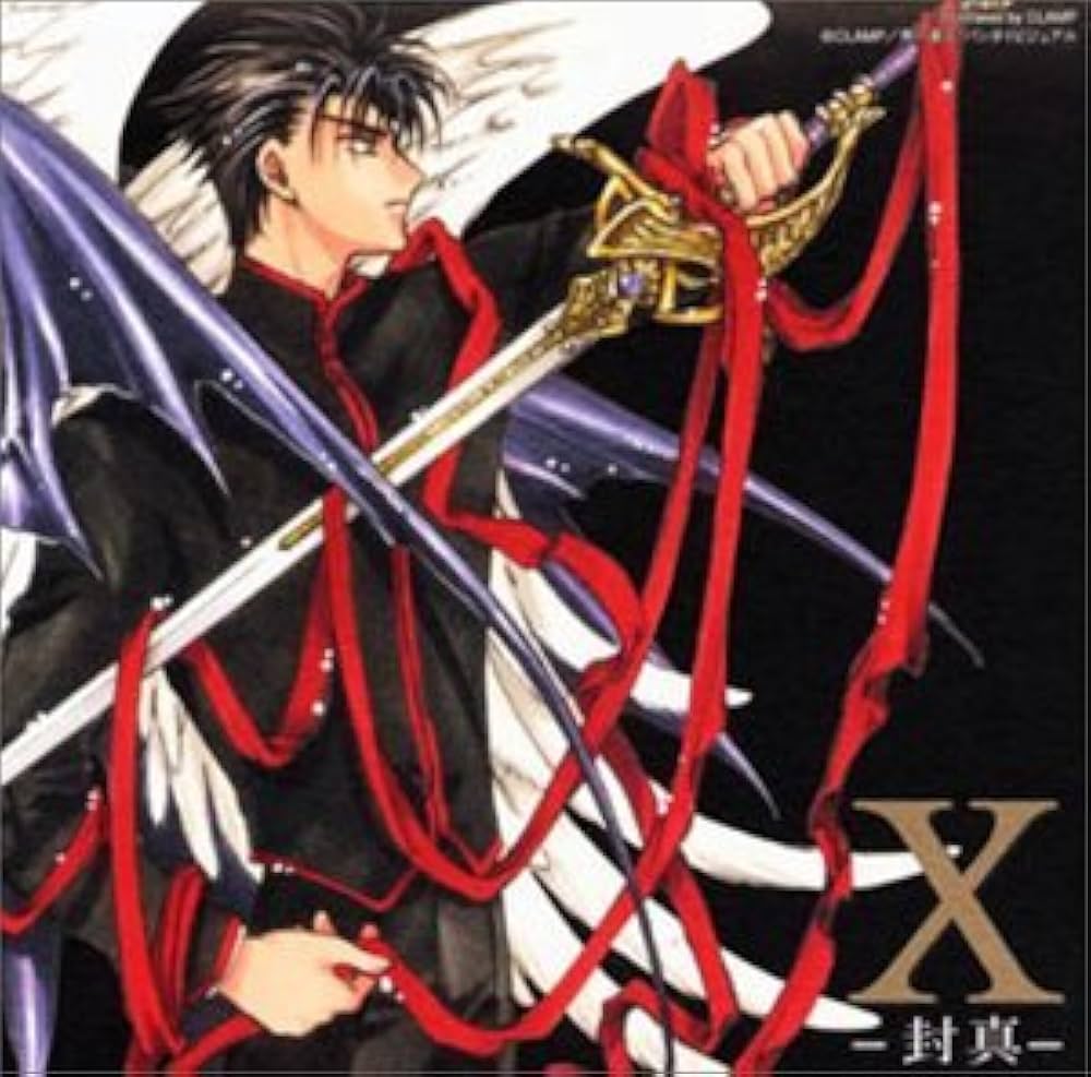 Amazon.co.jp: X-封真-: ミュージック