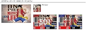 Amazon.co.jp: ルフィ エース 2枚セット ワンピースダーツライブカード