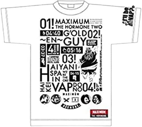 Amazon.co.jp: マキシマムザホルモン これからの麺カタコッテリの TOUR