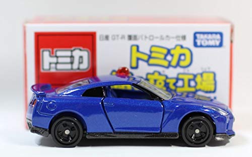 Amazon | トミカ 組み立て工場 第1弾 日産 GT-R 覆面パトロールカー