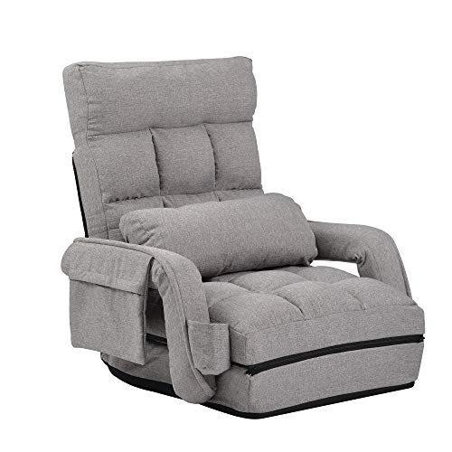 座椅子 リクライニング 1人掛け」の人気商品一覧 | 安い商品を通販