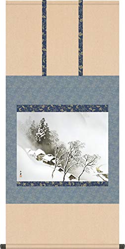 Amazon.co.jp: 掛け軸 掛軸 川合玉堂（かわいぎょくどう）・ 吹雪
