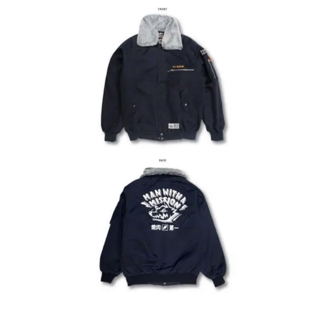 Amazon.co.jp: マンウィズ 田中重機 ドカジャン Lサイズ : ファッション