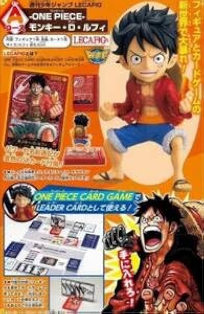 Amazon.co.jp: 週刊少年ジャンプ 応募者全員サービス WJ6.7号 Aコース