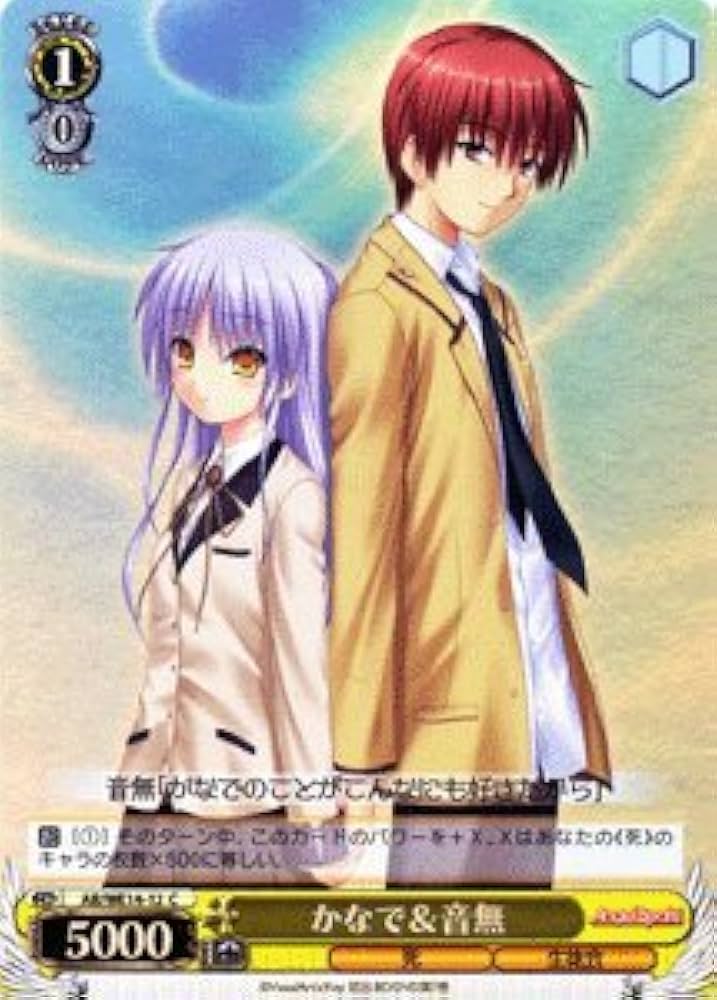 Amazon.co.jp: ヴァイスシュヴァルツ かなで＆音無 コモン AB/WE14-12