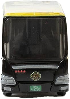 Amazon.co.jp: タカラトミーアーツ トミカ 柏レイソル チームバス 三菱