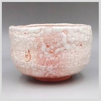 Amazon.co.jp: 楽山焼 蟹 茶碗 抹茶 湯呑 茶道具 共箱 愛媛県松山 伊予