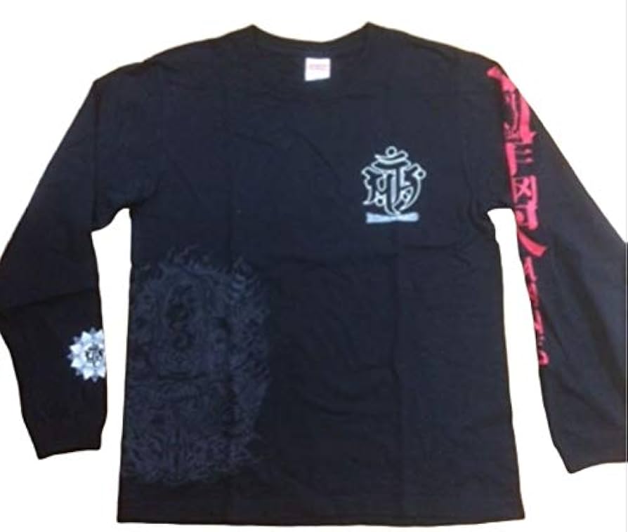 Amazon.co.jp: マキシマムザホルモン オフィシャルグッズ 「デブ時代の