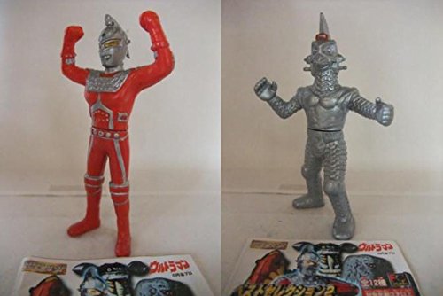 Amazon | ガシャポン HG ウルトラマン ベストセレクション2 全12種