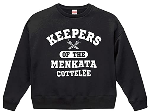 Amazon.co.jp: マキシマムザホルモン 公式グッズ ハーコー風ホルモン