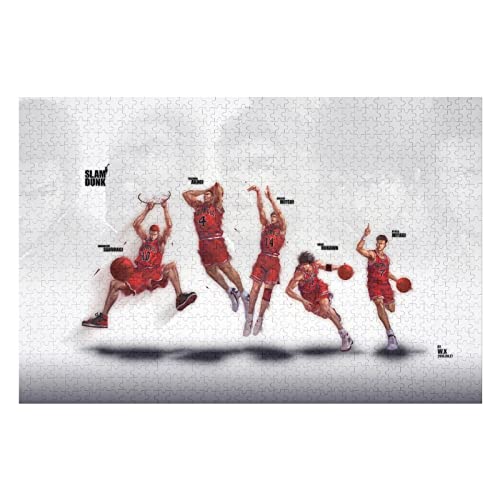 スラムダンク ポスター」の人気商品一覧 | 安い商品を通販サイトから