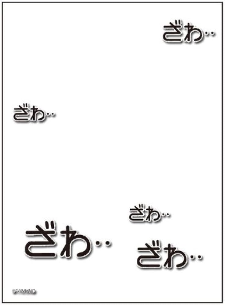 Amazon | キャラクタースリーブプロテクター 【世界の名言】 逆境無頼