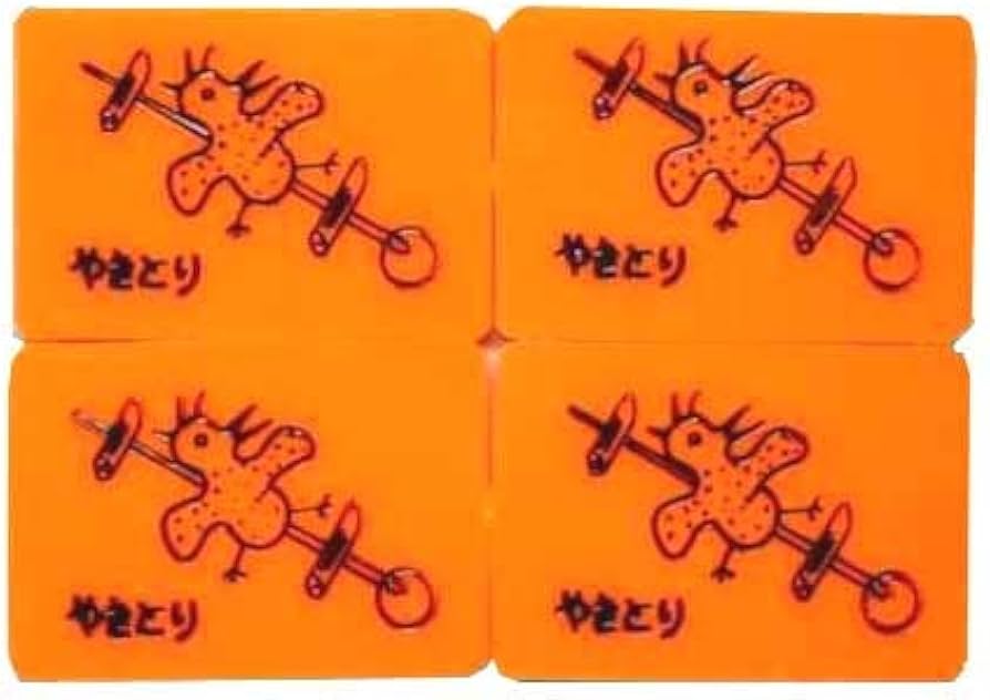 Amazon.co.jp: 麻雀牌【水仙】普通サイズケース付き : おもちゃ