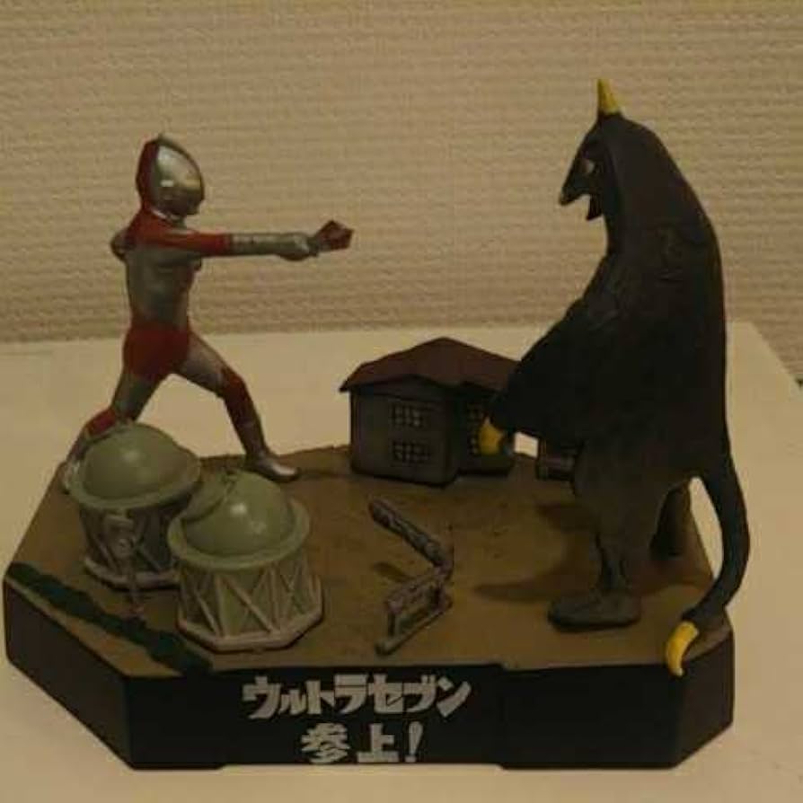 Amazon.co.jp: ウルトラ怪獣名鑑 ウルトラ怪獣戯画 ウルトラセブン参上