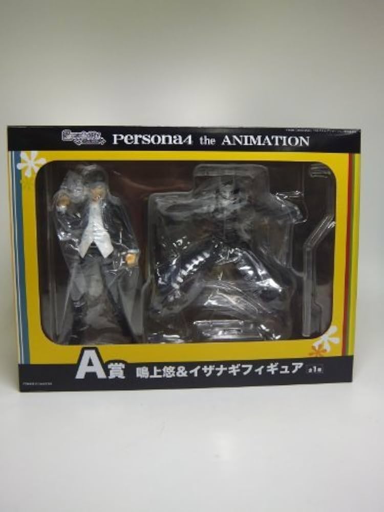 Amazon.co.jp: Specialくじ ペルソナ4 A賞 鳴上悠＆イザナギ
