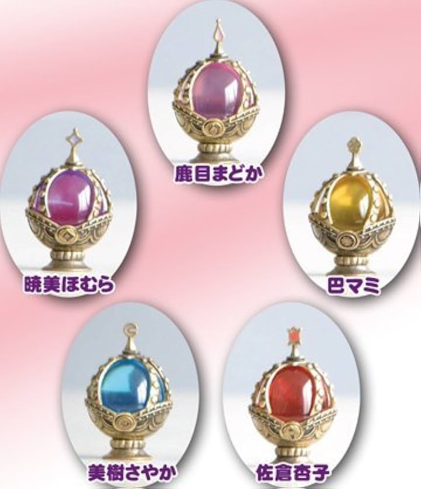 Amazon.co.jp: 魔法少女まどか☆マギカ ソウルジェム A 鹿目まどか