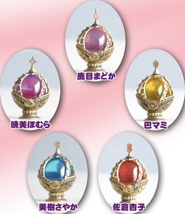 Amazon.co.jp: 魔法少女まどか☆マギカ ソウルジェム A 鹿目まどか