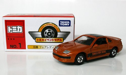 Amazon | TOMYトミカイベントモデル2010日産 フェアレディZ300ZX【No