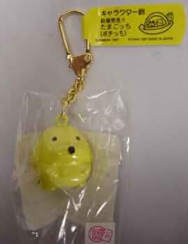 Amazon | 新種発見！たまごっち キャラクター鈴 ポチっち