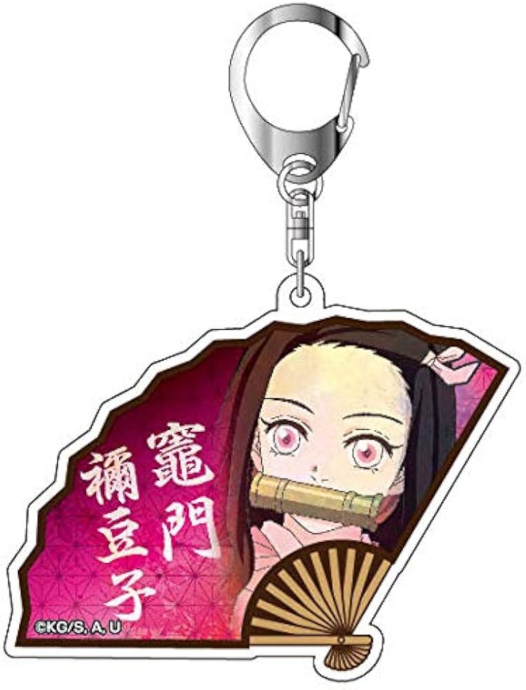 Amazon.co.jp: アクリルキーホルダー 鬼滅の刃 02 竈門禰豆子 : おもちゃ