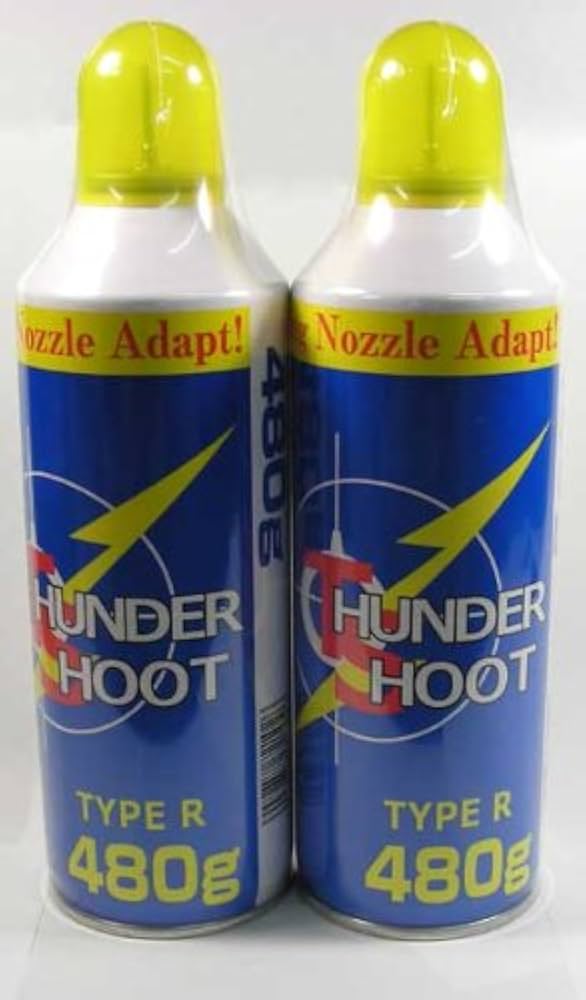 Amazon | 【フロンガス】サンダーシュート TYPE R 480g 2本セット100