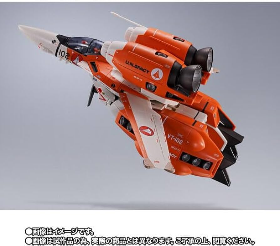 Amazon.co.jp: DX超合金 VT-1 スーパーオストリッチ : おもちゃ