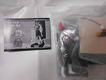 Amazon | ライダー怪人名鑑3 人喰い怪人編 （全10種+シークレット1