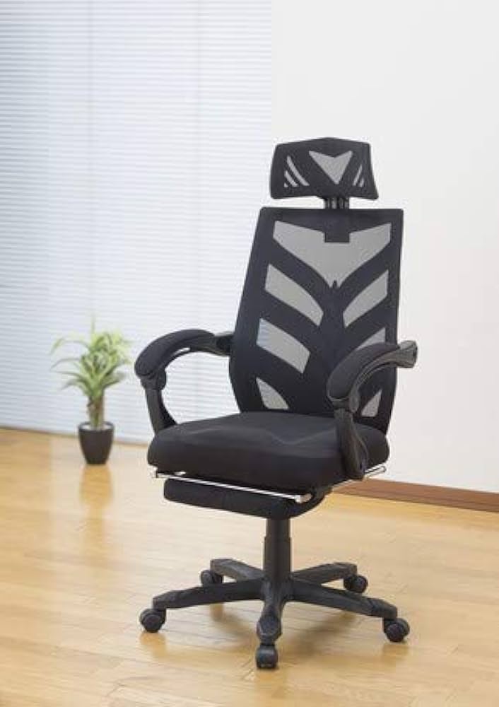 Amazon.co.jp: 〈Gravina〉メッシュリクライニングチェア