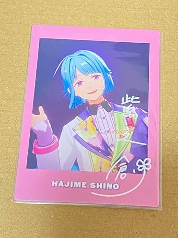 Amazon.co.jp: 紫之創 あんスタ 8周年 ぱしゃっつ ぱしゃこれ カード