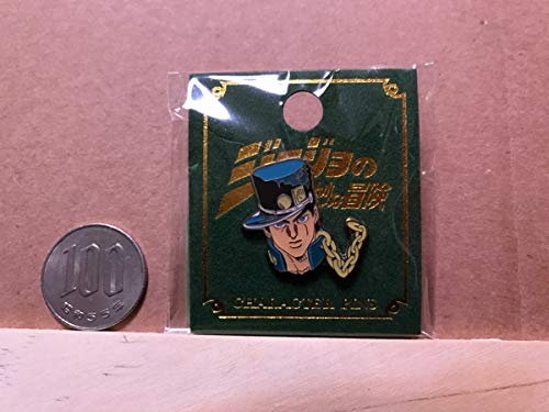 Amazon.co.jp: 限定 ジョジョの奇妙な冒険 第3部 空条承太郎 a ピンズ