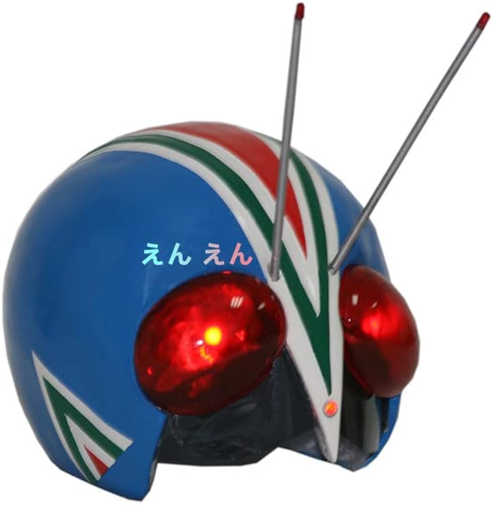 Amazon.co.jp: [BEANUT] 仮面ライダー 昭和ライダ ライダーマン マスク