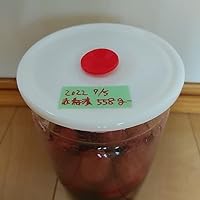 Amazon｜iwaki(イワキ) 耐熱ガラス 密閉容器 キャニスター グランド