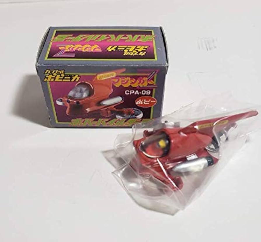 Amazon.co.jp: カプセルポピニカ マジンガーZ ホバーパイルダー号