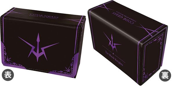 Amazon.co.jp: 合皮製デッキケースW コードギアス 反逆のルルーシュ