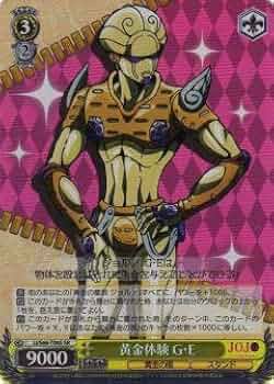 410KNLpx6FL._AC_UF350,