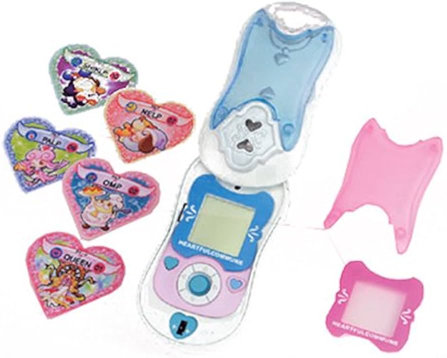 Amazon.co.jp: ハートフルコミューン : おもちゃ