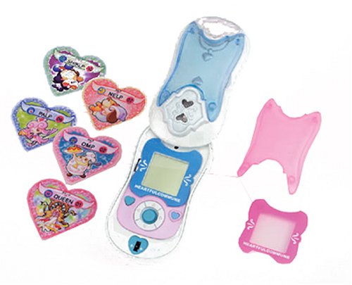 Amazon.co.jp: ハートフルコミューン : おもちゃ