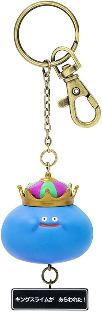 Amazon.co.jp: ドラゴンクエスト フィギュアキーホルダー キング