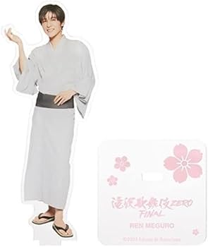 Amazon.co.jp: Snow Man 【 目黒蓮 アクリルスタンド 】 滝沢歌舞伎