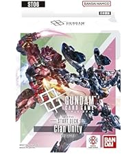Amazon.co.jp: バンダイ(BANDAI) ガンダムカードゲーム スタートデッキ