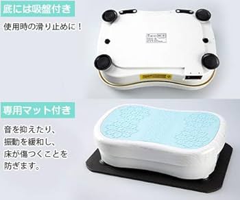 Amazon.co.jp: 乗ってるだけ！ブルブルボーテ : スポーツ＆アウトドア