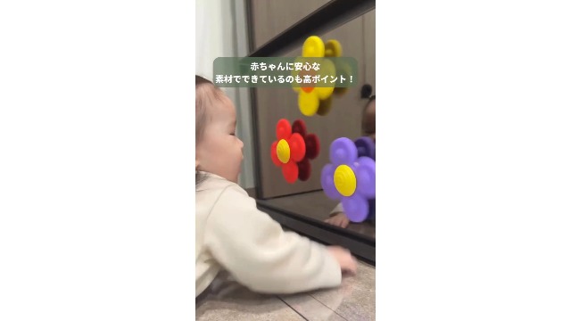 Amazon | ファットブレイン(Fat Brain Toys) 赤ちゃんおもちゃ ワー