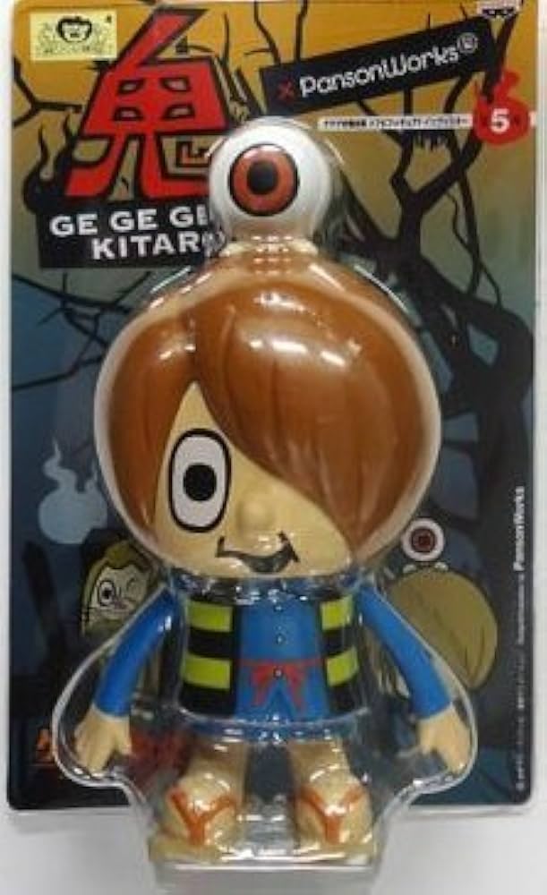 Amazon | ゲゲゲの鬼太郎×パンソンワークス ソフビフィギュア1イン