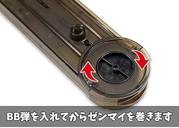 Amazon.co.jp: 東京マルイ 電動ガン P90 シリーズ対応 280連 多弾