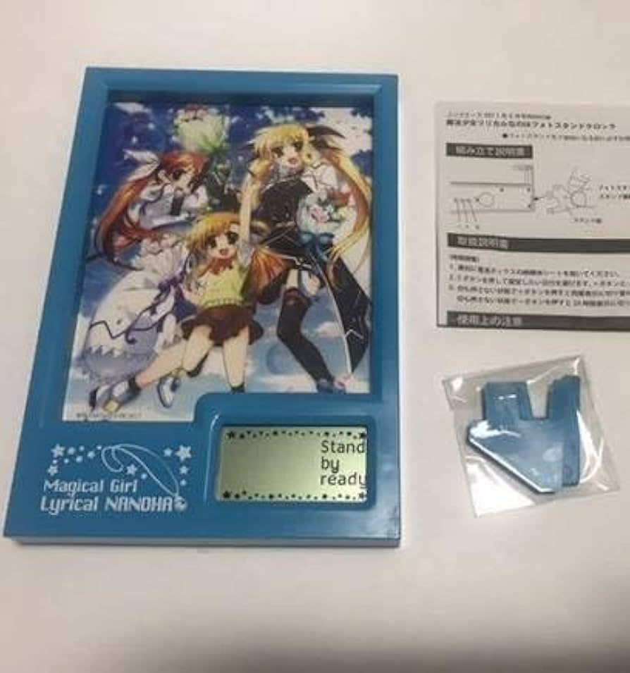 Amazon.co.jp: 魔法少女リリカルなのは フォト スタンド クロック 品