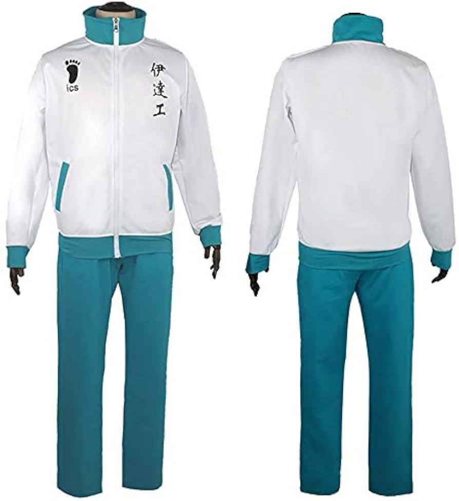 Amazon.co.jp: SCLYX ハイキュー 伊達工業高校ジャージ 伊達工業高校