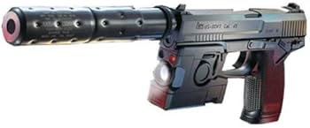 Amazon | 東京マルイ 固定スライドガスガン ソーコムMk23 グルーピング