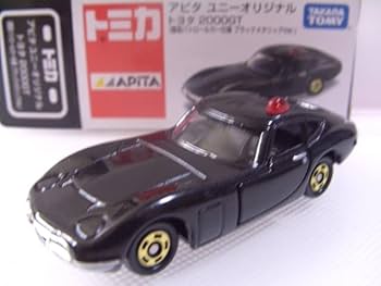 Amazon.co.jp: アピタオリジナルトミカ2008年発売6台セット : ホーム