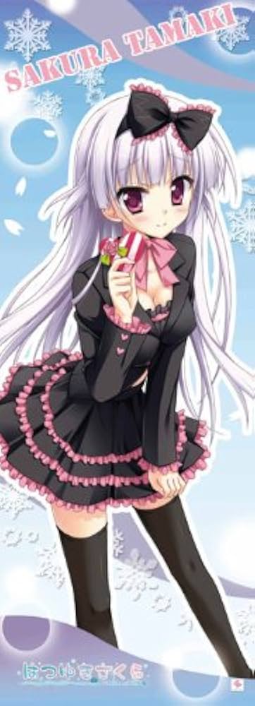 Amazon.co.jp: はつゆきさくら ビッグタペストリー 玉樹桜 : おもちゃ