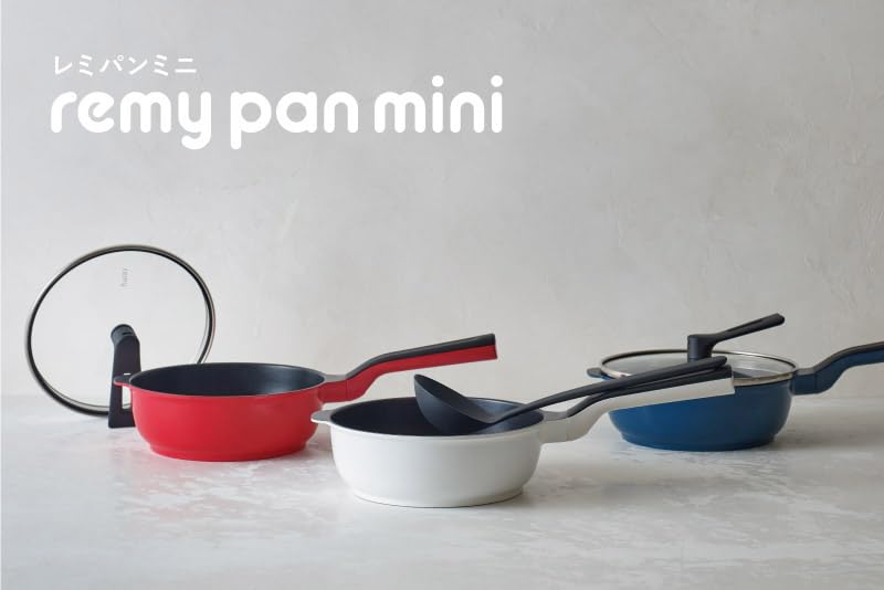 Amazon | レミパンミニ ホワイト 20㎝ RHF-401 小さな万能フライパン